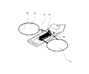 Une figure unique qui représente un dessin illustrant l'invention.